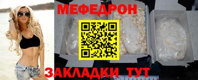 амф Кулебаки