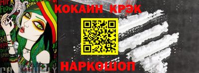 гидропоника Кумертау