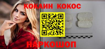 амф Кулебаки