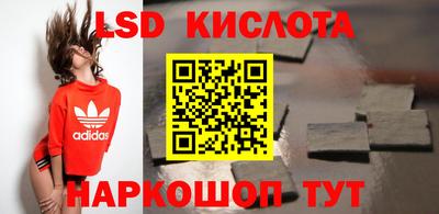 гидропоника Кумертау