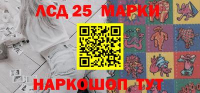 гидропоника Кумертау