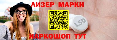 гидропоника Кумертау