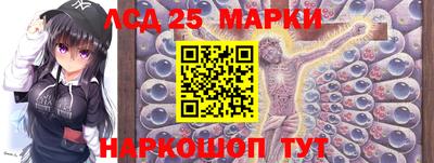 амф Кулебаки