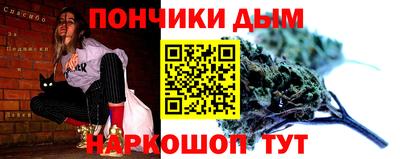 mdma Кунгур