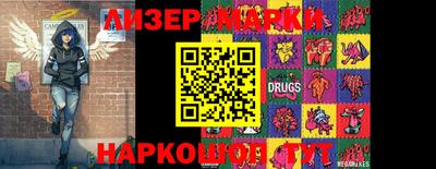 гидропоника Кумертау