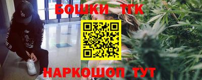 гидропоника Кумертау