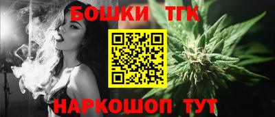 mdma Кунгур