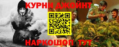 mdma Кунгур
