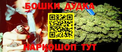 амф Кулебаки