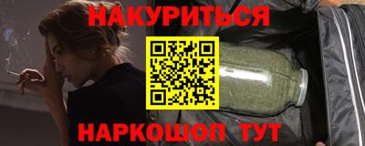 амф Кулебаки