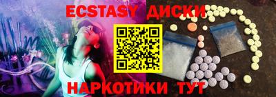 гидропоника Кумертау