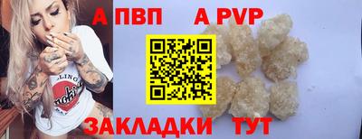 гидропоника Кумертау