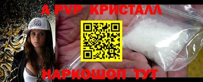 mdma Кунгур