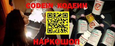 гидропоника Кумертау