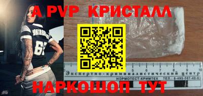 гидропоника Кумертау