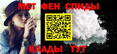 гидропоника Кумертау