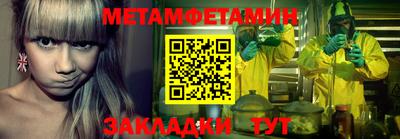 гидропоника Кумертау