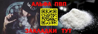 mdma Кунгур
