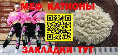 амф Кулебаки