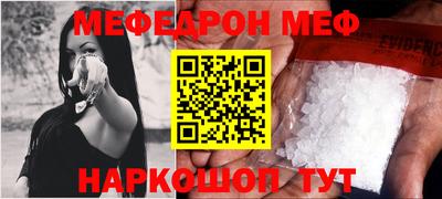 гидропоника Кумертау